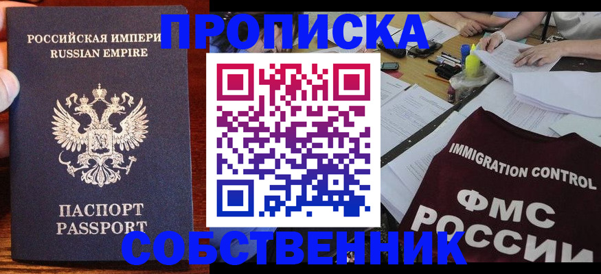 форма 3 в Красноуфимске