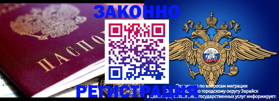 найти адрес прописки в Красноуфимске